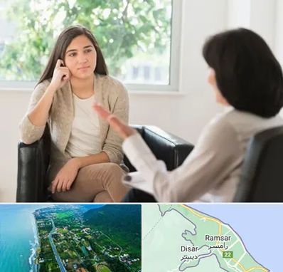 مشاوره جوانان در رامسر