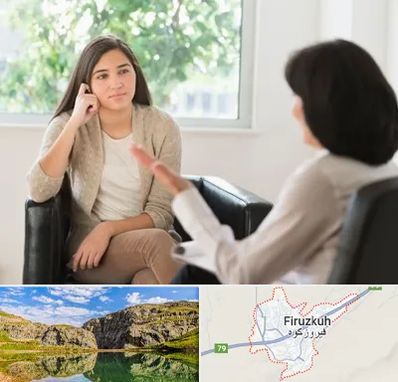 مشاوره جوانان در فیروزکوه