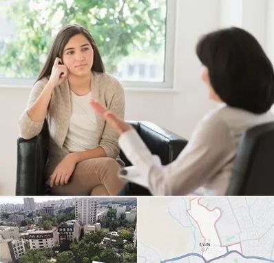 مشاوره جوانان در اوین