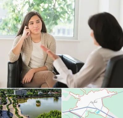 مشاوره جوانان در لنگرود