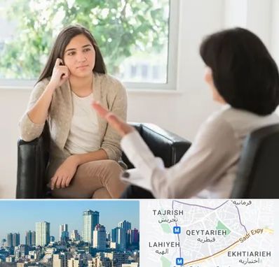 مشاوره جوانان در قیطریه 