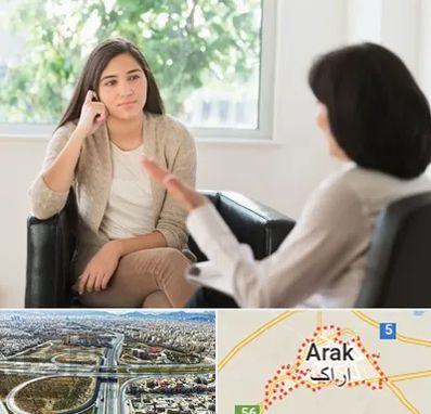 مشاوره جوانان در اراک