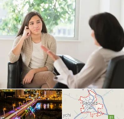 مشاوره جوانان در سقز