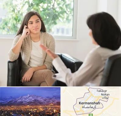 مشاوره جوانان در کرمانشاه