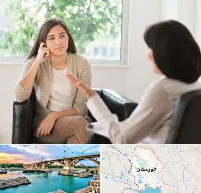 مشاوره جوانان در خوزستان