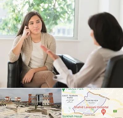 مشاوره جوانان در حکیمیه 