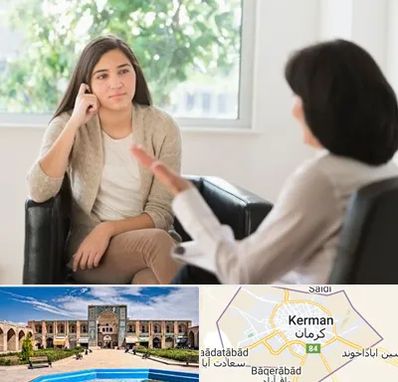 مشاوره جوانان در کرمان