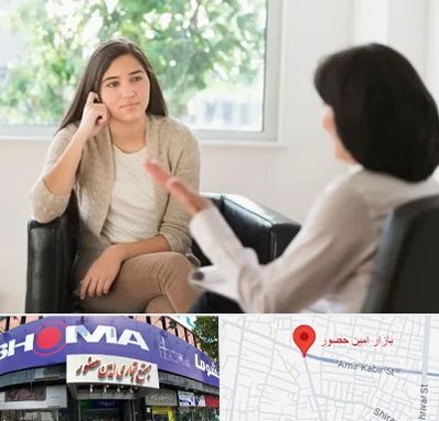 مشاوره جوانان در امین حضور