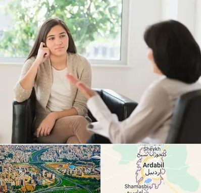 مشاوره جوانان در اردبیل