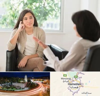 مشاوره جوانان در همدان