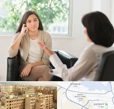 مشاوره جوانان در جنوب غرب تهران