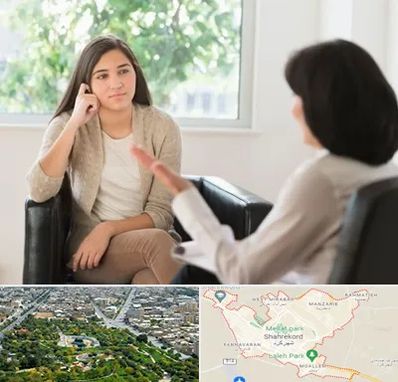 مشاوره جوانان در شهرکرد