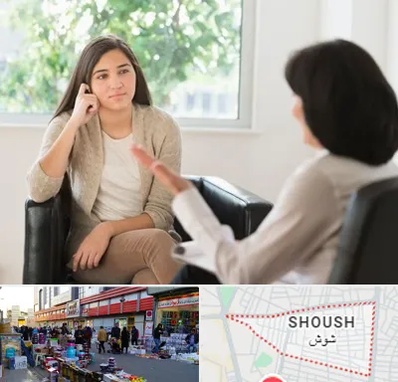 مشاوره جوانان در شوش