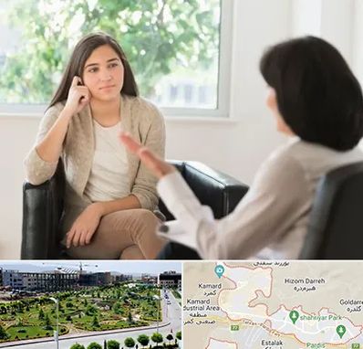 مشاوره جوانان در پردیس