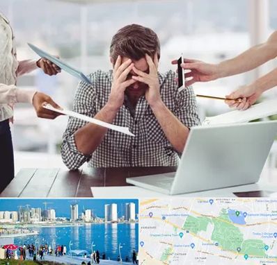 مشاوره روابط عاطفی در چیتگر 