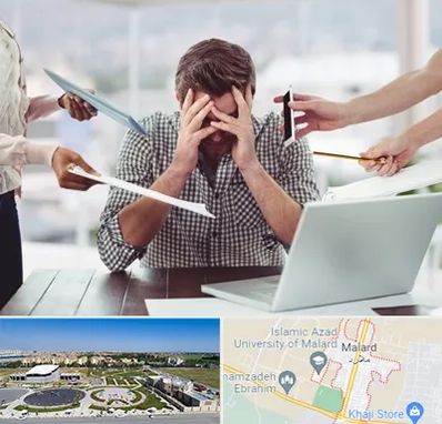 مشاوره روابط عاطفی در ملارد