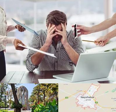 مشاوره روابط عاطفی در نیشابور
