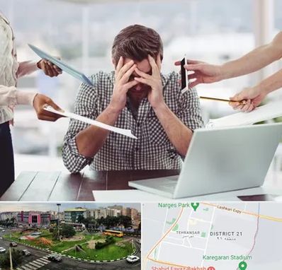 مشاوره روابط عاطفی در تهرانسر 