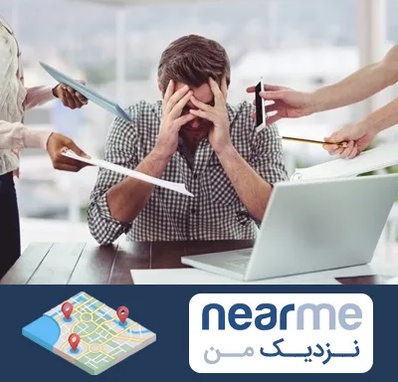 مشاوره روابط عاطفی در نزدیک من