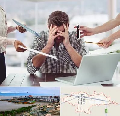 مشاوره روابط عاطفی در بندر ترکمن