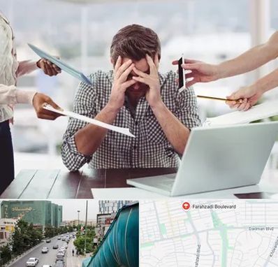 مشاوره روابط عاطفی در بلوار فرحزادی