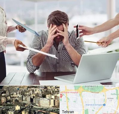 مشاوره روابط عاطفی در مرزداران 