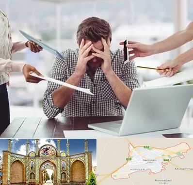 مشاوره روابط عاطفی در سمنان