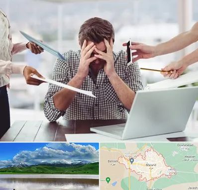 مشاوره روابط عاطفی در مرند