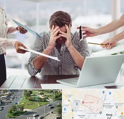 مشاوره روابط عاطفی در شاهین ویلا کرج 