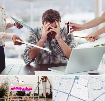 مشاوره روابط عاطفی در پادادشهر اهواز