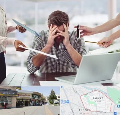 مشاوره روابط عاطفی در پرواز تبریز