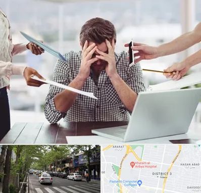 مشاوره روابط عاطفی در ظفر 