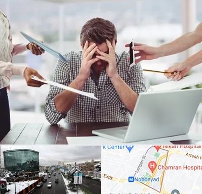 مشاوره روابط عاطفی در اقدسیه 