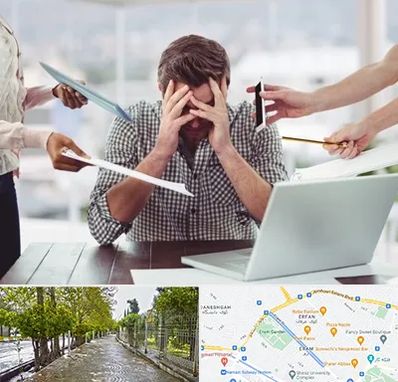 مشاوره روابط عاطفی در خیابان ارم شیراز 