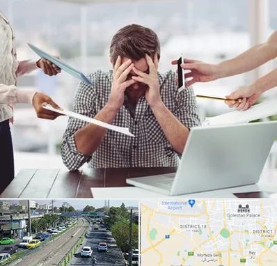 مشاوره روابط عاطفی در جنوب تهران 