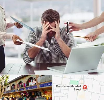 مشاوره روابط عاطفی در 15 خرداد