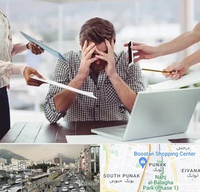 مشاوره روابط عاطفی در پونک 