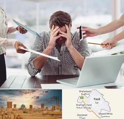 مشاوره روابط عاطفی در یزد