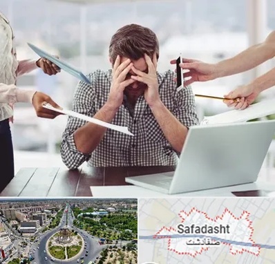 مشاوره روابط عاطفی در صفادشت