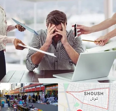 مشاوره روابط عاطفی در شوش