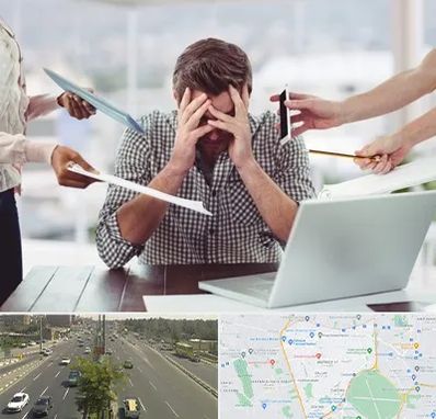 مشاوره روابط عاطفی در منطقه 17 تهران 