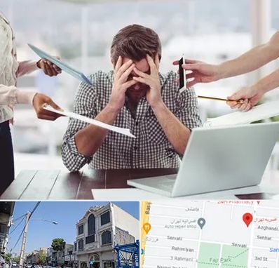 مشاوره روابط عاطفی در افسریه 