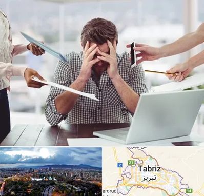 مشاوره روابط عاطفی در تبریز