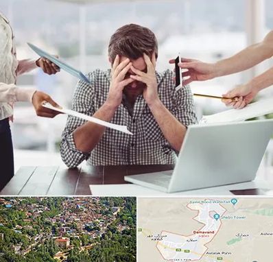 مشاوره روابط عاطفی در دماوند