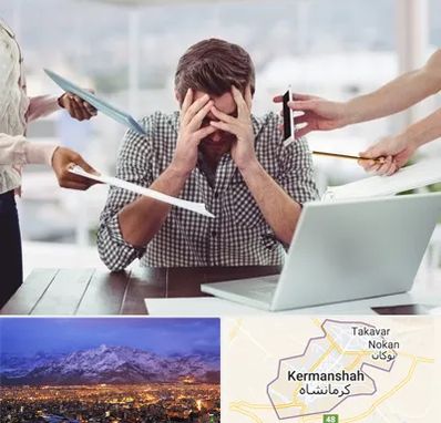 مشاوره روابط عاطفی در کرمانشاه