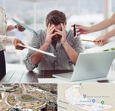 مشاوره روابط عاطفی در پرند