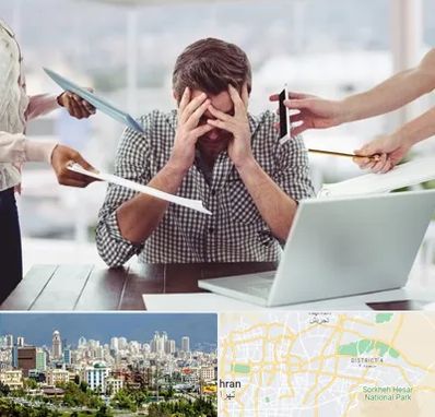 مشاوره روابط عاطفی در شرق تهران 