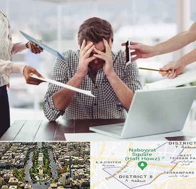 مشاوره روابط عاطفی در نارمک 