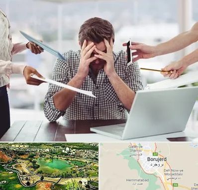 مشاوره روابط عاطفی در بروجرد