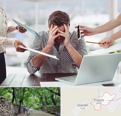 مشاوره روابط عاطفی در شاندیز مشهد